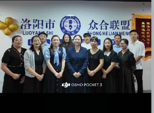 合照.jpg