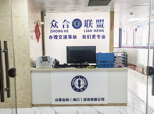 微信图片_2025-09-01_110205_874.jpg
